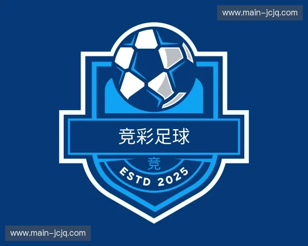 关于竞彩足球官网